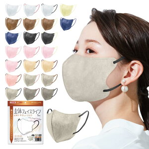 yrzE}XN S̓{ А̍Y@\tB^gp! tFCXCɃXbLtBbg(`) ʂȃJ[oG[V ɍ킹đIׂy! jp!z