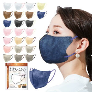 yrzE}XN S̓{ А̍Y@\tB^gp! tFCXCɃXbLtBbg(`) ʂȃJ[oG[V ɍ킹đIׂy!jp!z̃t