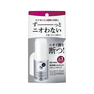 G[W[fI24 fIhgXeBbNDX 