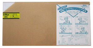 (Hikari)  X~zf[ AN 5×320×545mm A000-5S