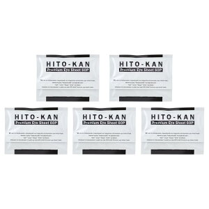STAY FREE HITO-KAN Premium Eye Sheet 60P qgזE|{etz ACV[g}XN (5)