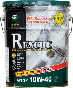 hCu GWIC XL[ 10W-40 20L SP S s [gY MORIDRIVE