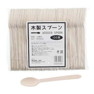  ĝăXv[ ؐ i` 160mm (P[X̔) 100{×50pbN