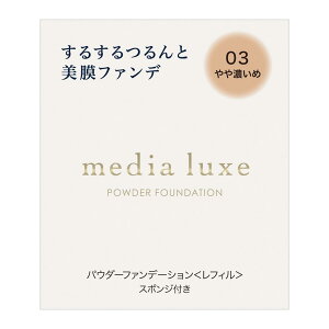 media luxe(fBA NX) pE_[t@f[V 03 9O (x 1)