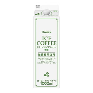 HOMER(z[}[)UCC JtFCXR[q[  1000ml×12{