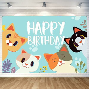 킢˂ o[Xf[ ^yXg[ ˂ a t ^yXg[  Lbg a Ǌ| ʐ^wi L Happy Birthday p[eB[ tHg|X^[ X^WI 180x120cm