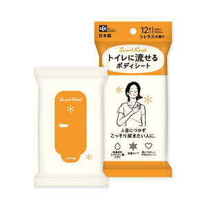 bN(LEC) gCɗ {fBV[g 12 (VgX̍) / ⊴^Cv/qA_Naz/{