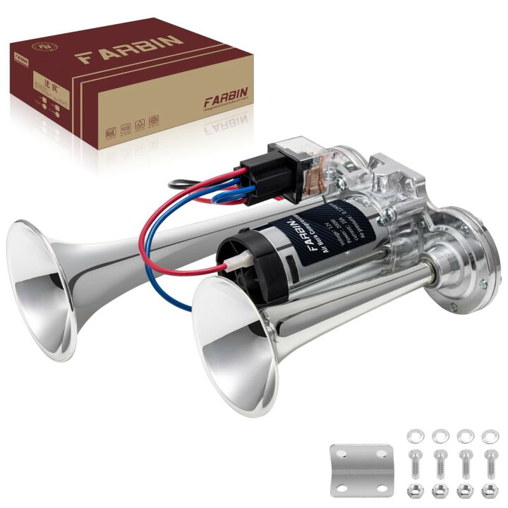 楽天市場】FARBIN エアホーンキット ヤンキーホーン 12V 自動車ホー 