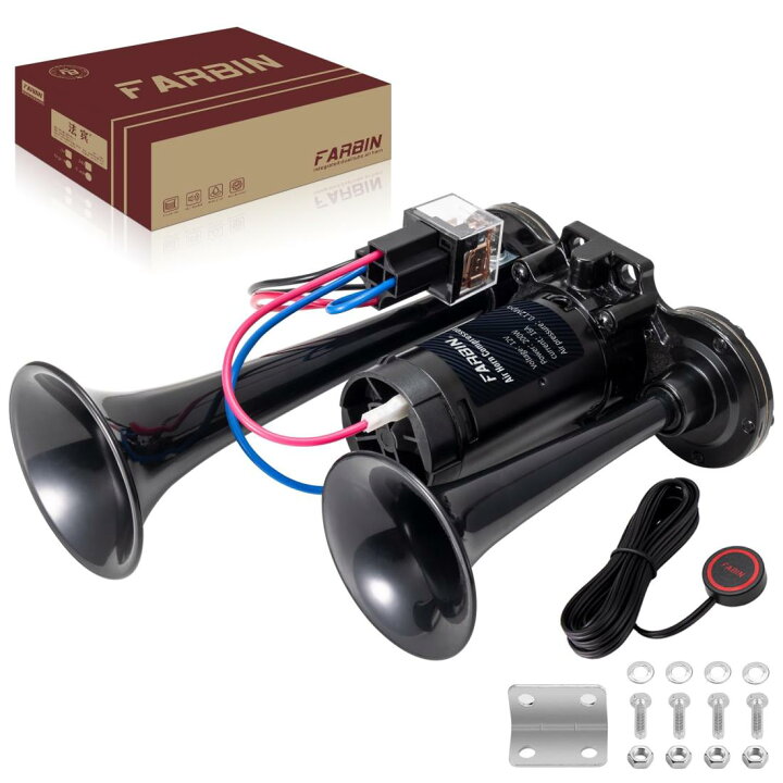 楽天市場】FARBIN エアホーンキット ヤンキーホーン 12V 自動車ホー 