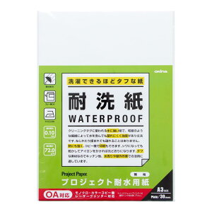 ILi ϐ vWFNg ϐ A3 n 30 PW3254