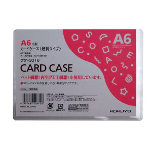 RN NAP[X J[hP[X d^Cv A6 NP-3016