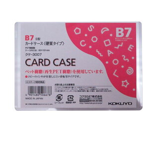 RN J[hP[X NAP[X d^Cv B7 NP-3007