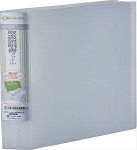 LOW 戵 t@C XLbg} GRm~[^Cv 6|Pbg A4^e  2631H-M