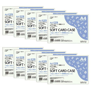 �R�N�� �J�[�h�P�[�X �\�t�g�J�[�h�P�[�X � A4 10���Z�b�g �N�P-3064X10