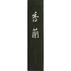 | n Ō`n  5.0^ AB3-50