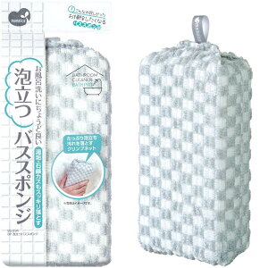 ܂߂ oXX|W O[ 8cm×s5cm×16cm C ΂񉘂 Ƃ A lbg LYɂ BS-234