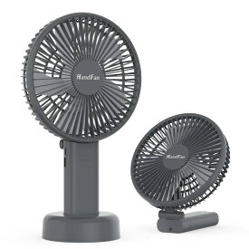 HandFan 携帯扇風機 ハンディファン 扇風機小型 大きいサイズ 直径16.5cm Type-c充電式 4000mAh電池内蔵 手持ち・卓上用 6階段調整 ホットフラッシュ対応