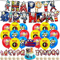 誕生日 飾り付け ウルトラマン 男の子 風船 バースデー 飾り HAPPY BIRTHDAY 誕生日 バルーン 誕生日飾り…