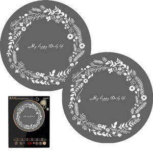 Doyime IH}bg IHNbLO}bg (2Zbg) ih }bg ی}bg dp fMpbh 􂢉 Ăłh~ IHNbLOq[^[p h~v[g a24cm O[