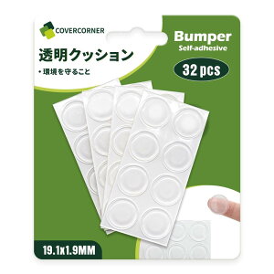 COVERCORNER 32 ~߃V[ lCƋ ˓NbV ~ }bg NbVS ͔S^Cv Kp Ki  (` ) (a19.1mm ×1.9mm)