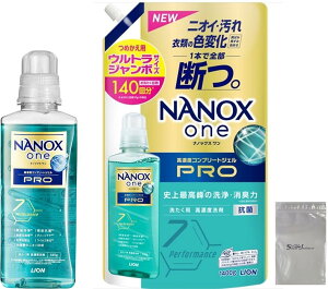 NANOXone PRO imbNX  jō̐EL ZxRv[gWF lߑւ 1710gi{640g{lߑւ1070gj pE_[\[v̍ Sܕt