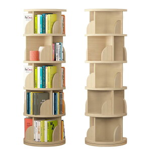 LeYoi {I ]{I e a46CM A4鍂 G{I ^[bN Ԏ[ G{bN ɖ{ ubNVFt [I ȃXy[X CD/D V DbN (ؖڒ, 5i)