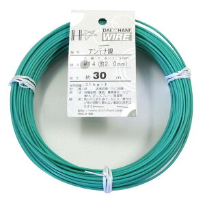 _Ch[ng (DAIDOHANT) j rj[ 핢 J[C[ CgO[(  )  #14 (2.0 mm x  30m 10155296