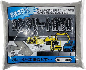 yzƒ뉻w xhRN[gC 1.8 6ܓ RN[g K[W H C  XL זv