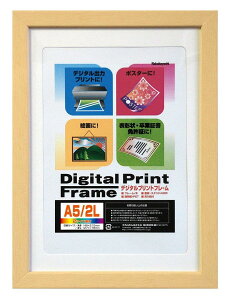 NAKABAYASHI tHgt[ t-DPW-A5-N i` A5/2L