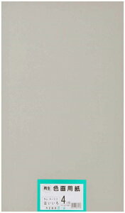 剤 p ĐFp lc؃TCY 100 ͂(DF)