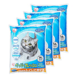 アイリスオーヤマ 猫砂 ペーパーフレッシュ トイレに流せる 固まる PFC-14L (紙製) 14L×4袋 (ケース販売)