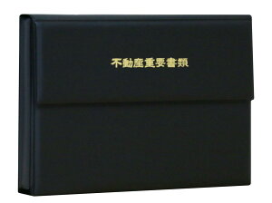 e[W[ sYdvރz_[ FHB-140 FHB-141 FHB-142 ^Cg ^CgȂ A4 TEJI (^CgL, , A4 O܂^^Cv)