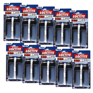 LOCTITE(���b�N�^�C�g) ���p�r��C�p�e 2�{�p�b�N 48g×2 DHP-482 10����