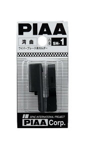 PIAA Cp[u[h z_[ pȑΉ 1 SH-1