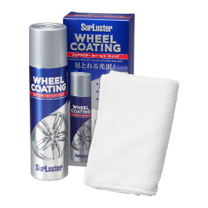 SurLuster(VAX^[) zC[R[eBO 200ml A~zC[ X`[ bL ϋv ϔM  KXnR[eBO یʂԎ   oCN pNXt S-138