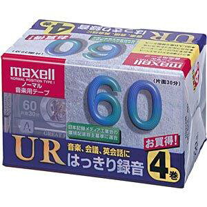 maxell �^���p �J�Z�b�g�e�[�v �m�[�}��/Type1 60�� 4�� UR-60L 4P