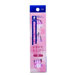 Xebh[(STAEDTLER) M B ҂ sN̂̃V[Y 1_[X 13075-BC12