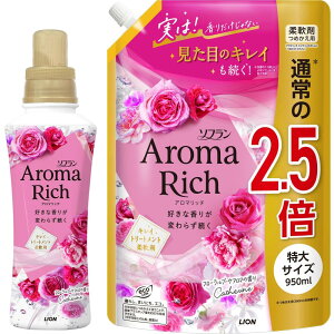 y܂Ƃߔ eʁz \t A}b` LT _ { 480ml+lߑւ 950ml t [u[PA}̍