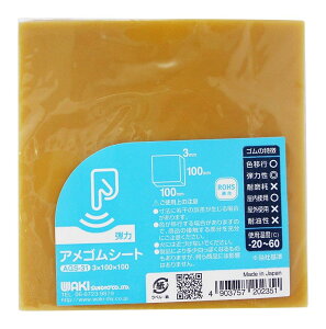 aCY ASV[g 3X100X100mm Œ NbV ׂ~ AGS-31