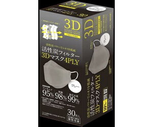 쐼H Y3D}XN 4PLY O[ 30 #7064