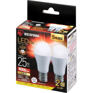 �yE17�z�A�C���X�I�[���} LED�d�� 25W�`���� �d���F �������a17mm �L�z�� 2�p�b�N 230? �����Ή� LDA2L-G-E17-2T62P