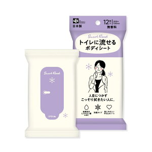 bN(LEC) gCɗ {fBV[g 12 ( ) / ⊴^Cv/qA_Naz/{