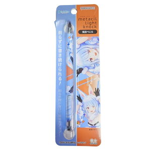 �T���X�^�[����(Sun-Star Stationery) �z�����C�u ���^���y���V�� ���^�V�����C�g�m�b�N hololive Vtuber �e�c�؂��� S5021480