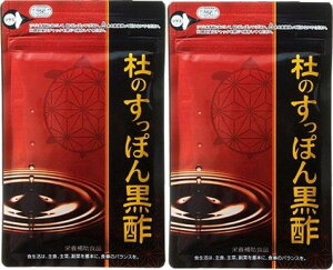 N̓m y2܃Zbgzm̂ۂ񍕐|@62