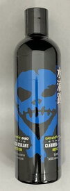Voodoo Ride インフィニクス VOODOORIDE(ブードゥーライド) SILQ(シルク) 66×66×190mm シンセティックリキッドポリッシュ(下地処理とポリマーコート剤) VR7002