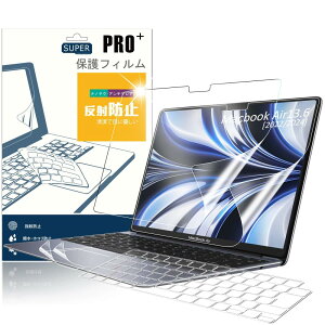 PRODELI A`OA tB For MacBook Air 13.6 C` M4 M3 M2 (2025: A3240 / 2024: A3113 / 2022: A2681) p ی tB  * 2 }bg^Cv ˒ጸ wh~ + {JISz L[{[hJo[ * 1