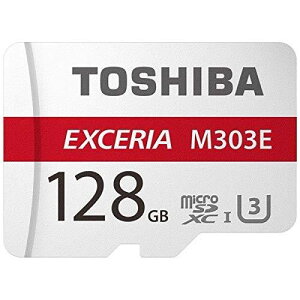  ϋv microSDXCJ[h 128GB Class10 UHS-ITOSHIBA EXCERIA EMU-A128G