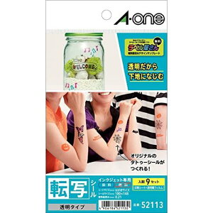 G[ ] ^gD[V[  9V[g ͂ 52113