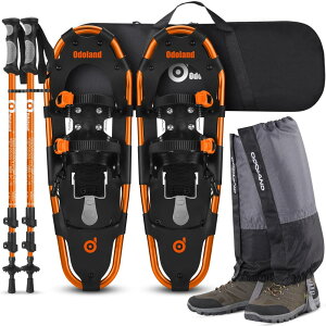 Odoland 4-In-1軽量スノーシューセット アルミスノーシュー トレッキングポール 防水スノーゲイター 雪山 登山 かんじき ワカン 収納袋付き 男女兼用 着装簡単,オレンジ,M (55-73kg)