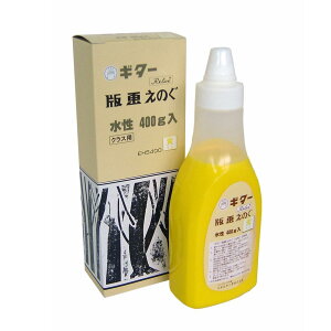 w G̋ M^[ŉ悦̂  400g F EHS400-T5